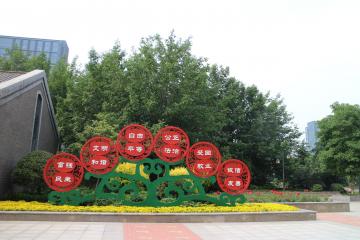 南環(huán)公園景觀工程